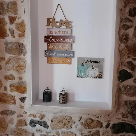 Appartement Theos *
