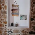 Apartamento Theos *