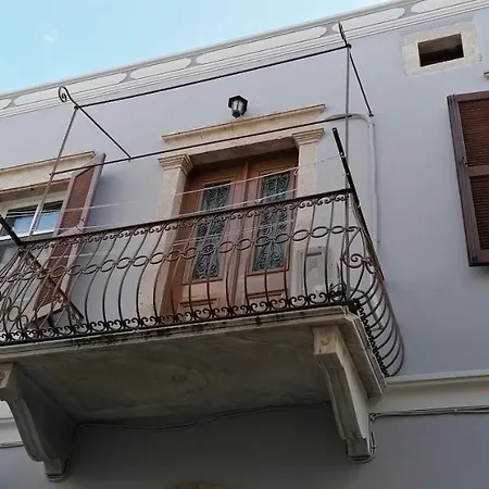 Διαμέρισμα Theos